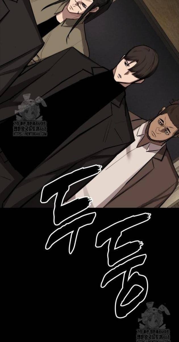 Venta Black - Page 43