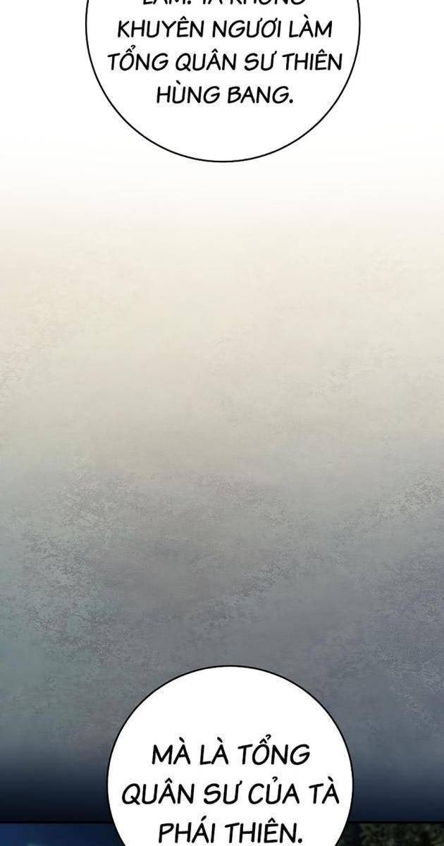 Võ Đang Kỳ Hiệp - Page 56