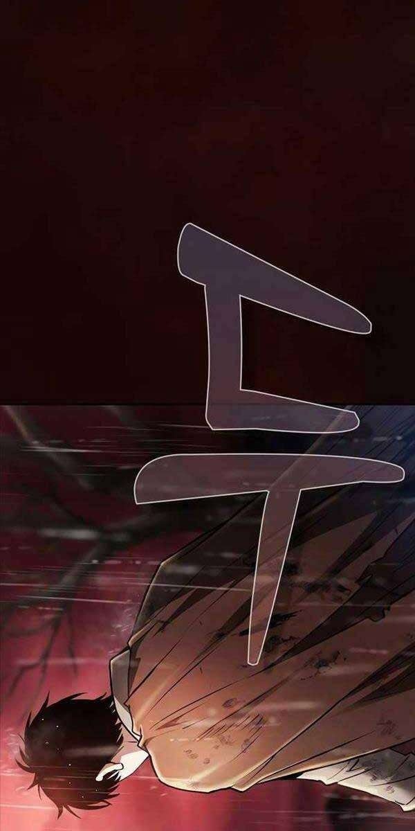 KIẾM THÁNH THIÊN TÀI CỦA HỌC VIỆN - Page 82