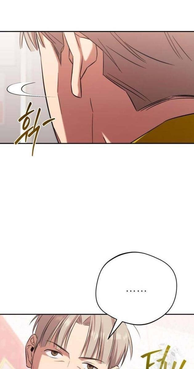 Thiên Ma Bấm Huyệt - Page 44