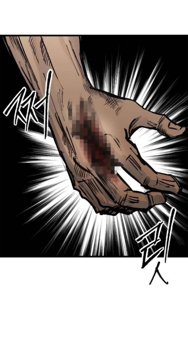 Thượng Lưu - Page 99