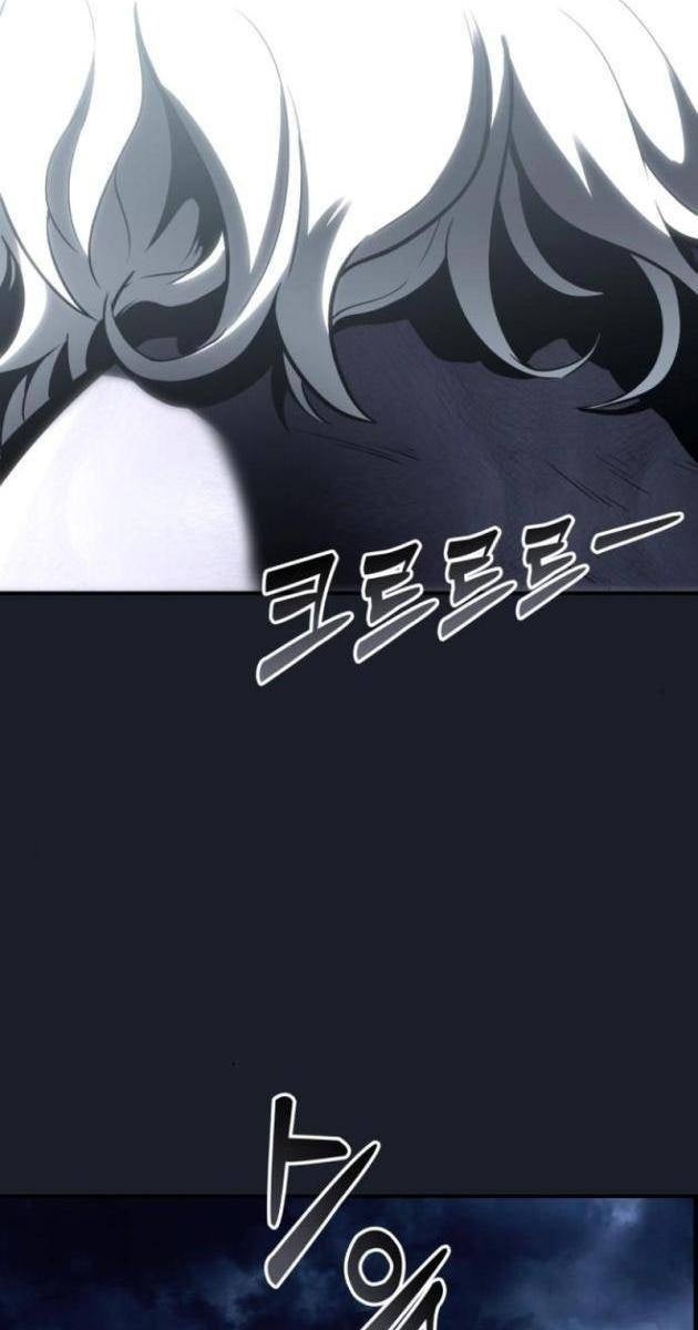 Cuộc Chiến Trong Tòa Tháp: Urek Mazino - Page 184