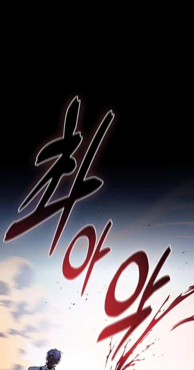 KIẾM THÁNH THIÊN TÀI CỦA HỌC VIỆN - Page 142