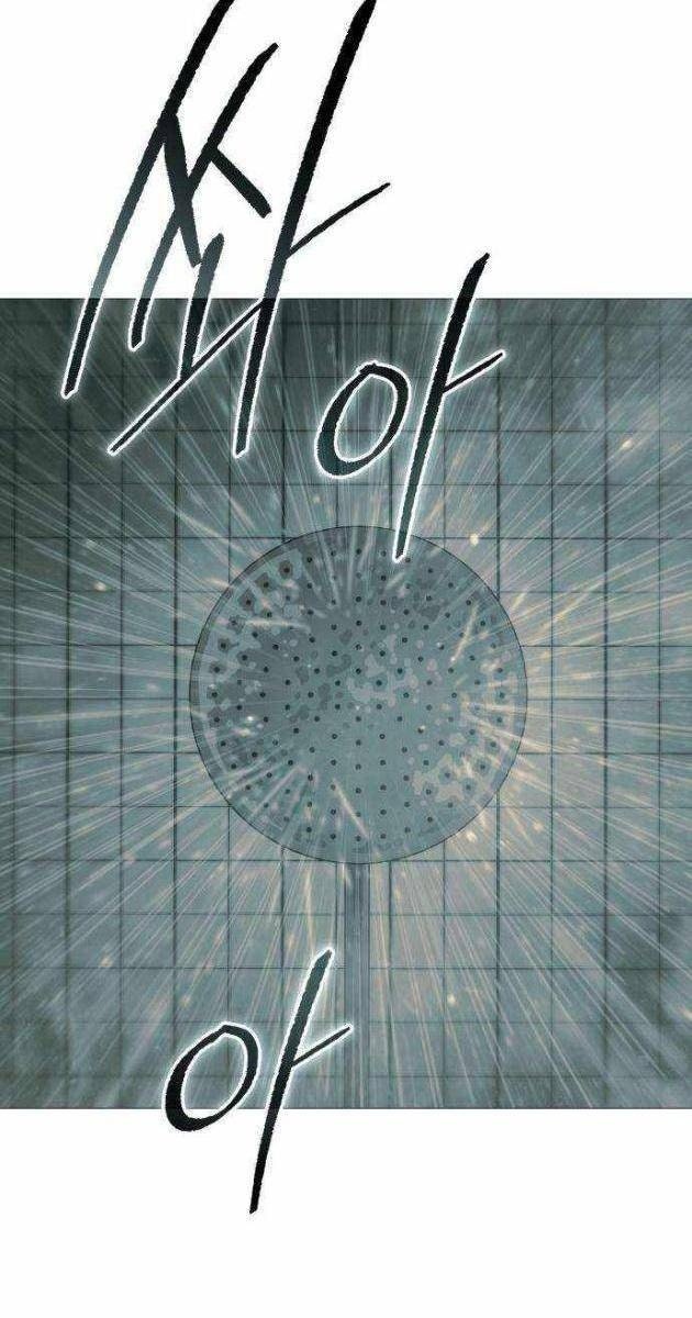 Sát Thủ Áo Đỏ - Page 110