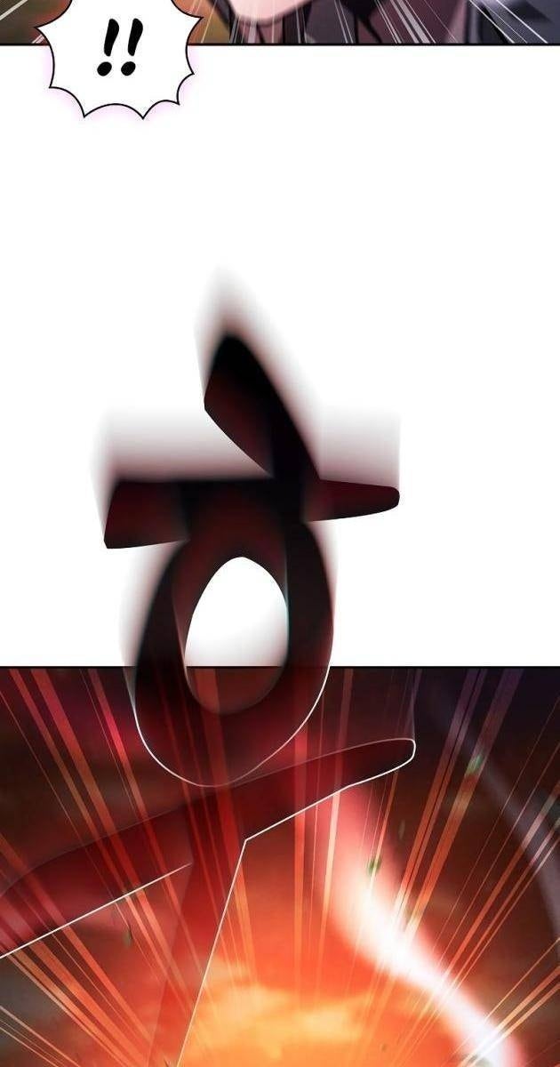 KIẾM THÁNH THIÊN TÀI CỦA HỌC VIỆN - Page 59