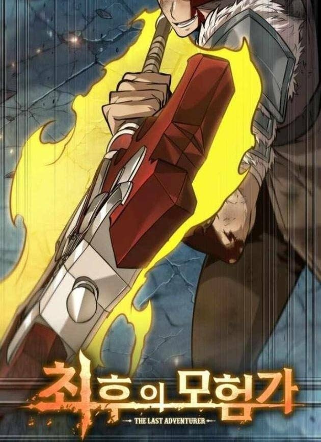 Mạo Hiểm Giả Sống Sót Cuối Cùng - Page 16