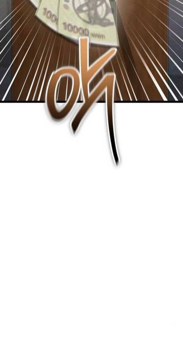 Vương Hậu Đi Học - Page 12