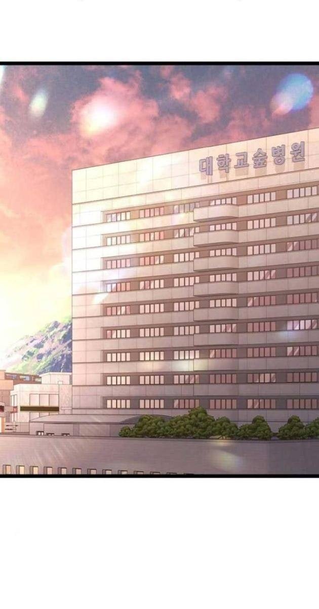 Vương Hậu Đi Học - Page 146