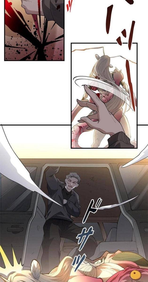 Ranker SSS Được Chọn - Page 71