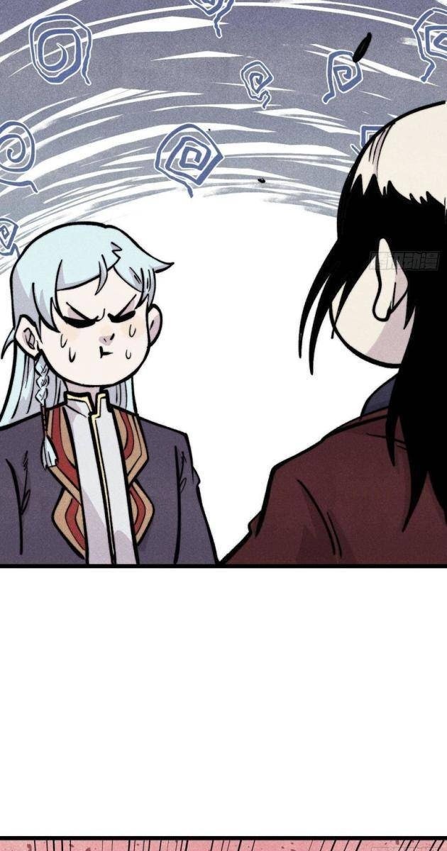 Vạn Cổ Tối Cường Tông - Page 39