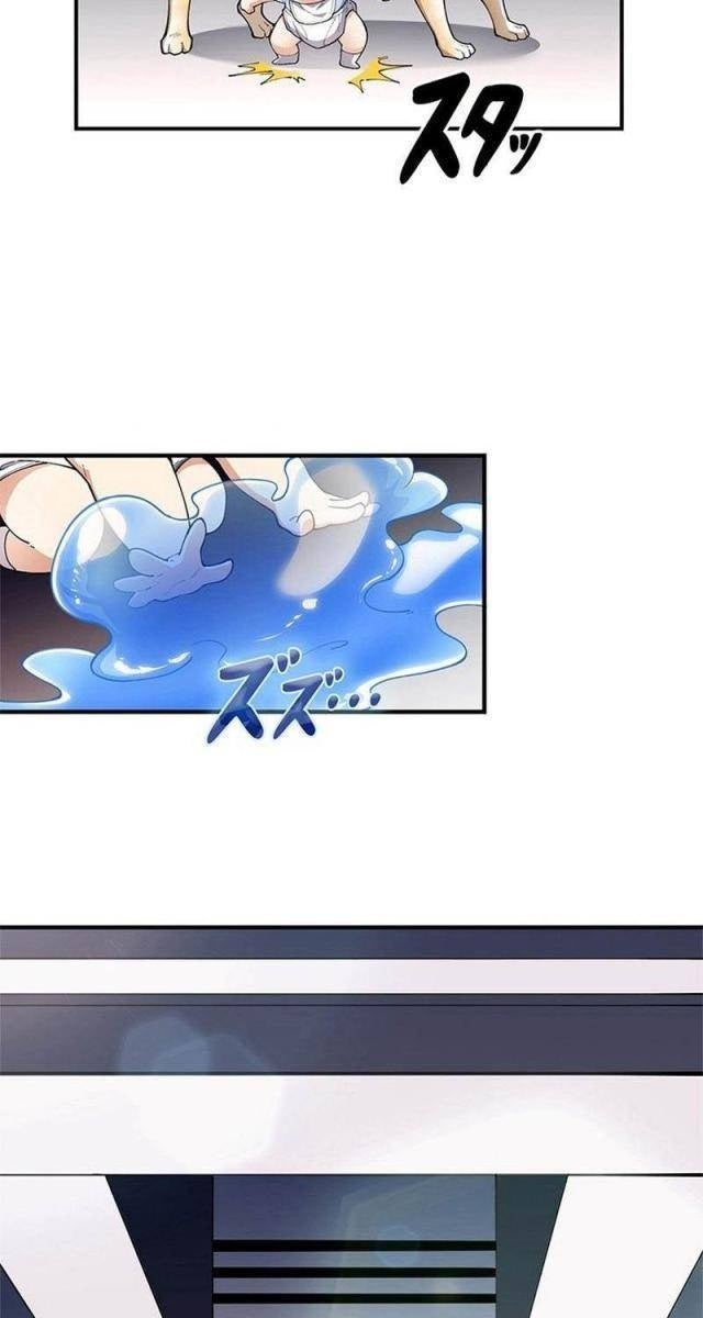 Ranker SSS Được Chọn - Page 20