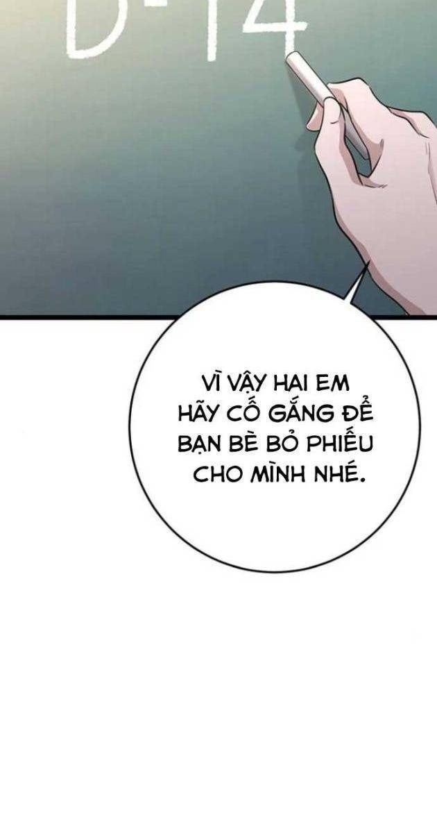 Vương Hậu Đi Học - Page 67