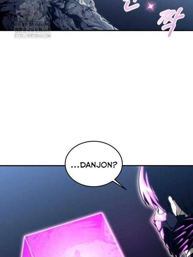 Cuộc Chiến Trong Tòa Tháp: Urek Mazino - Page 5