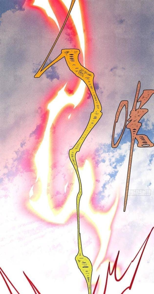 Vạn Cổ Tối Cường Tông - Page 17