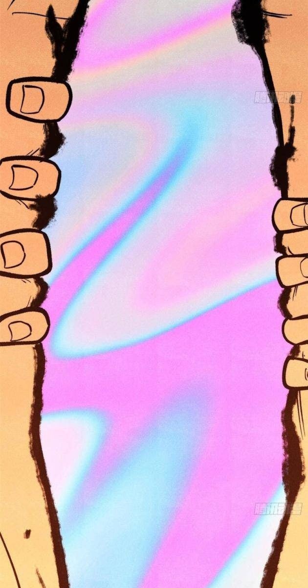 Vạn Cổ Tối Cường Tông - Page 63