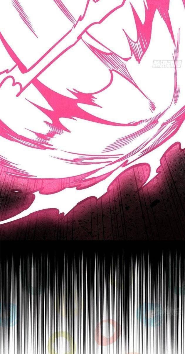 Vạn Cổ Tối Cường Tông - Page 33