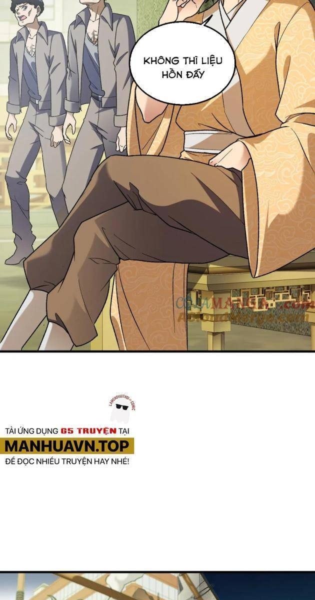 Toàn Dân Chuyển Chức: Duy Ta Vô Chức Tán Nhân - Page 15