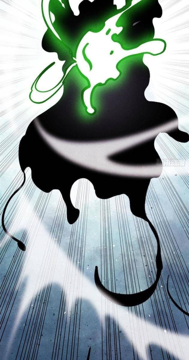 Vạn Cổ Tối Cường Tông - Page 65