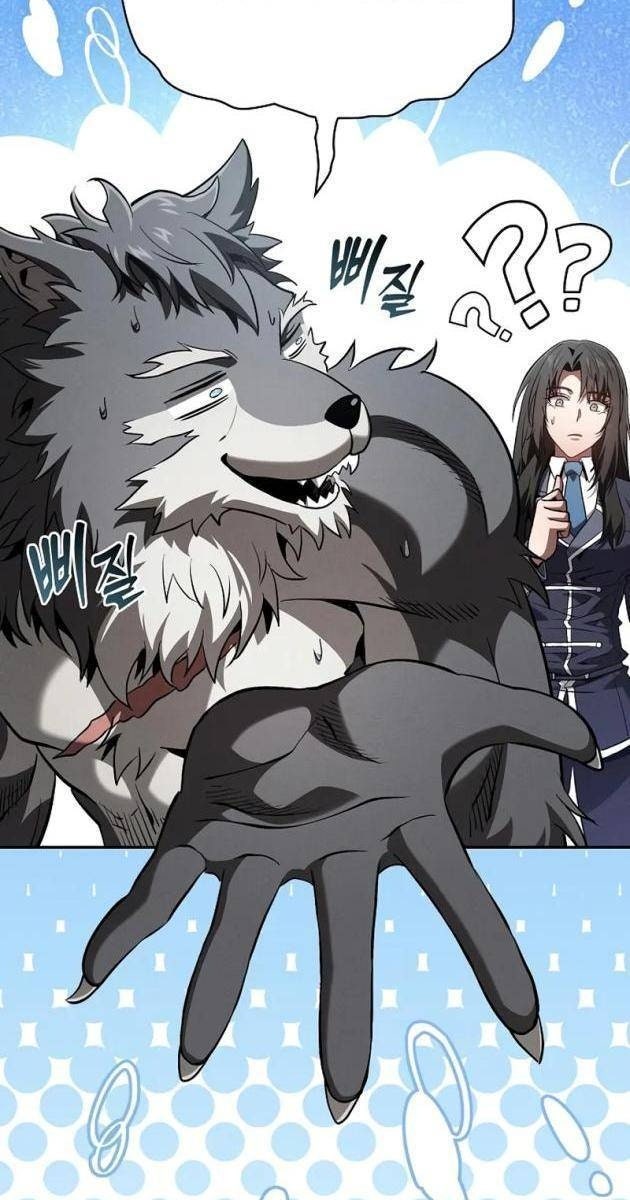 KIẾM THÁNH THIÊN TÀI CỦA HỌC VIỆN - Page 44