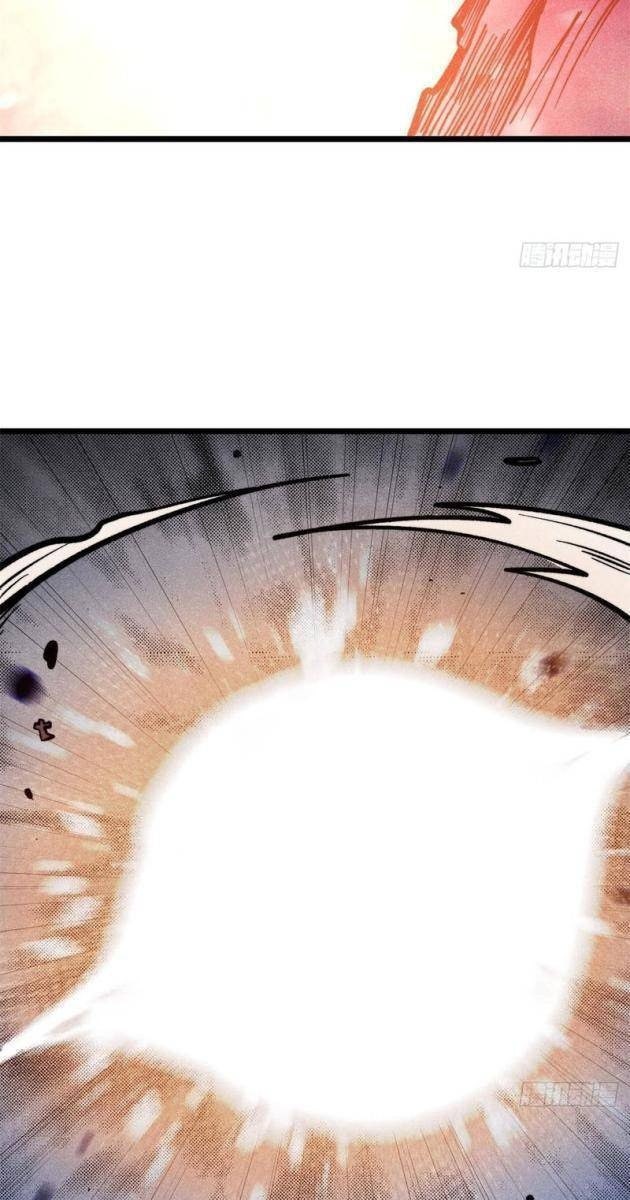 Vạn Cổ Tối Cường Tông - Page 57