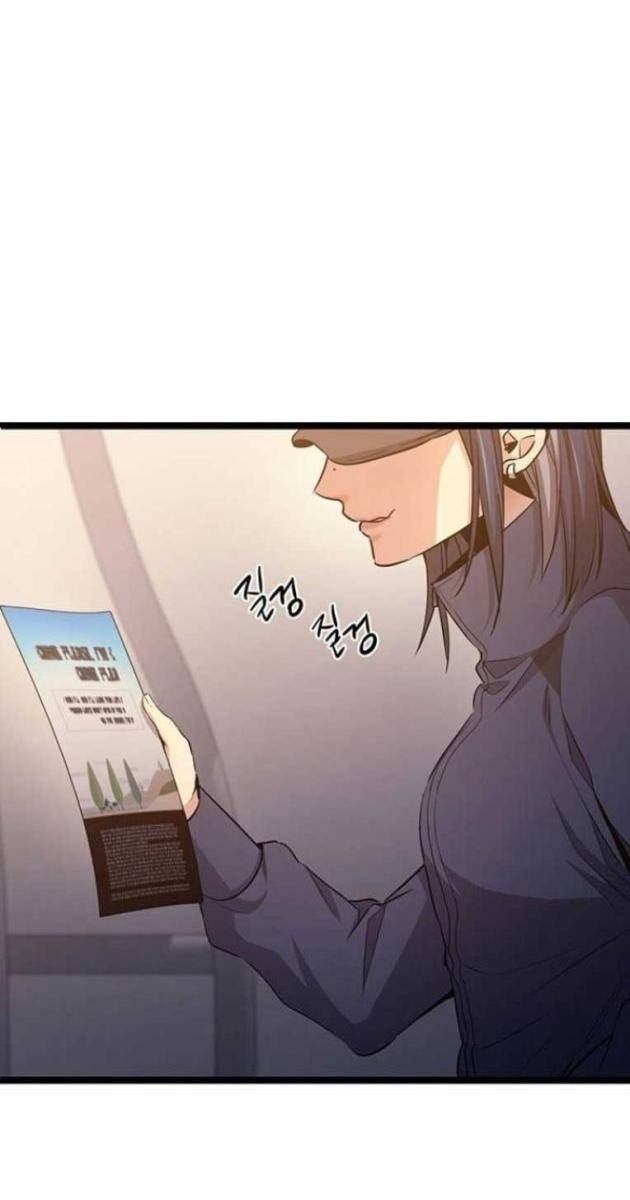 Vương Hậu Đi Học - Page 61