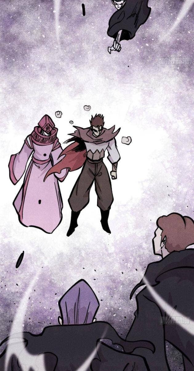 Vạn Cổ Tối Cường Tông - Page 47