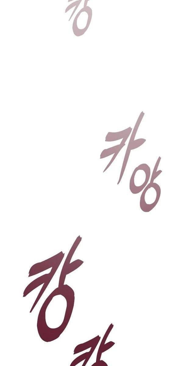 KIẾM THÁNH THIÊN TÀI CỦA HỌC VIỆN - Page 120