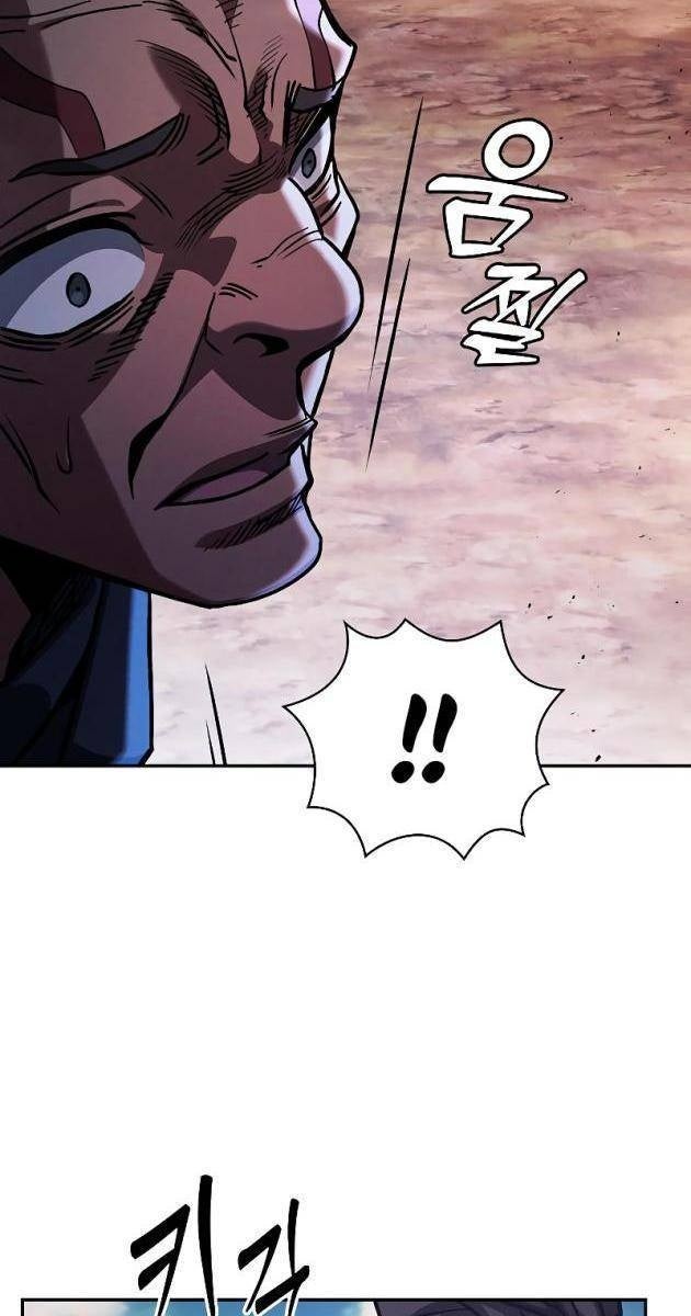 KIẾM THÁNH THIÊN TÀI CỦA HỌC VIỆN - Page 45