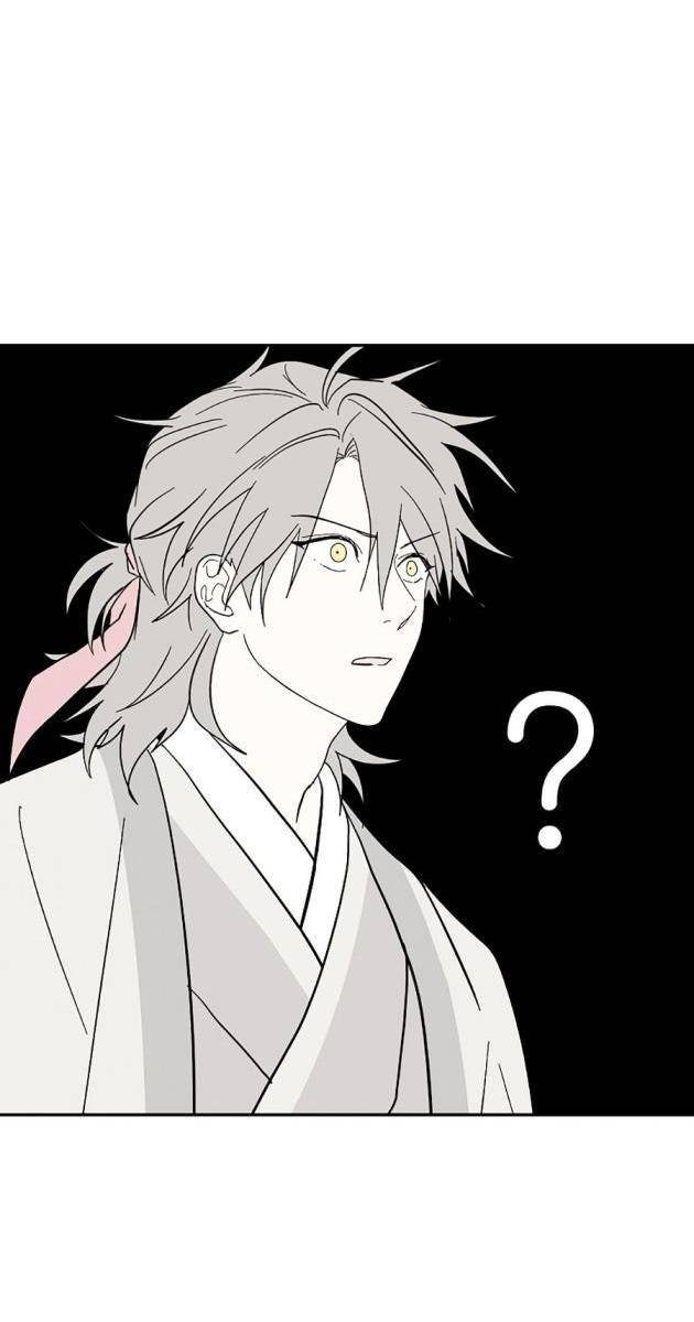 Võ Đang Kỳ Hiệp - Page 97