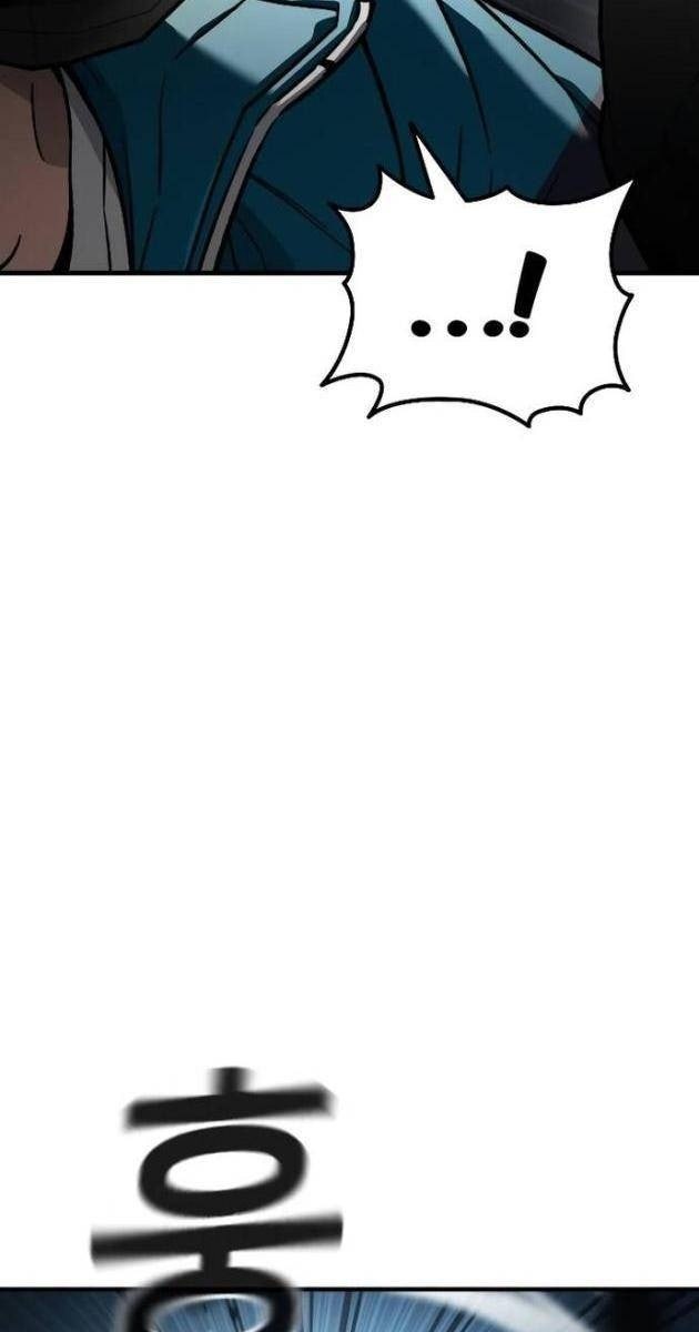 Chiến Binh Học Đường - Page 28