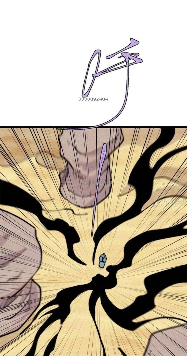 Vạn Cổ Tối Cường Tông - Page 35