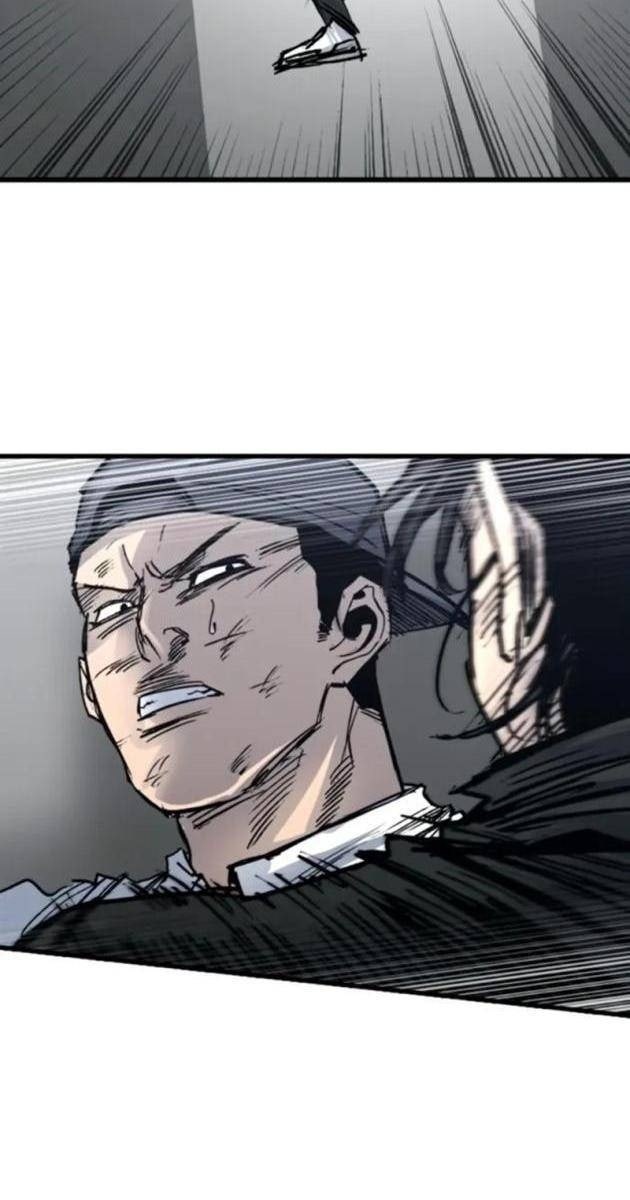 Thượng Lưu - Page 77