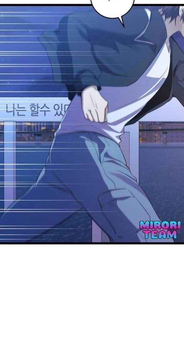 Vương Hậu Đi Học - Page 127