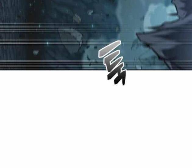 Mạo Hiểm Giả Sống Sót Cuối Cùng - Page 18