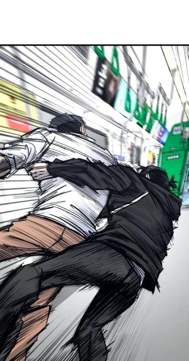 Thượng Lưu - Page 74