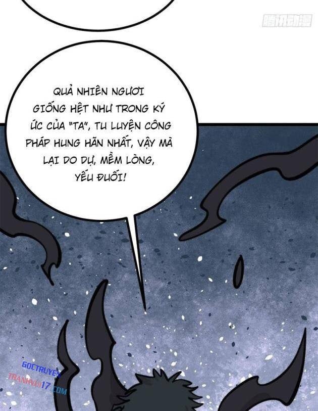 Vạn Cổ Tối Cường Tông - Page 12