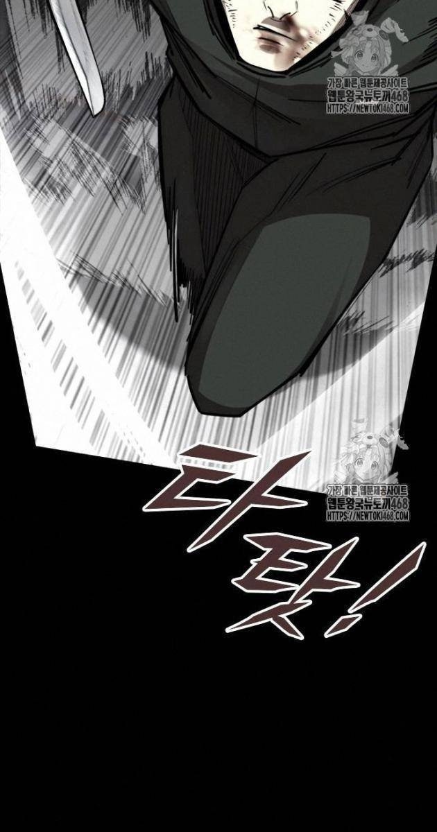 Venta Black - Page 8