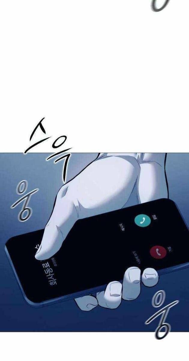 Sát Thủ Áo Đỏ - Page 122