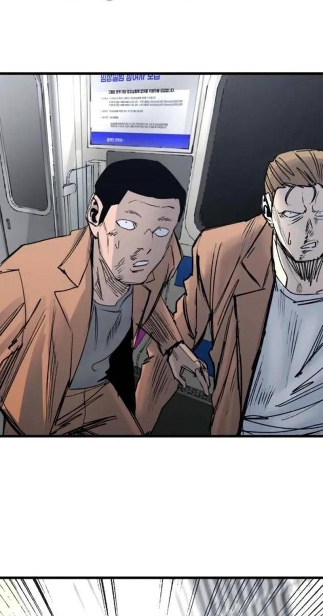 Thượng Lưu - Page 55