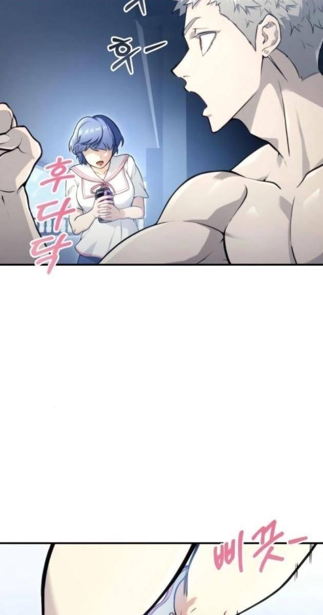 Cuộc Chiến Trong Tòa Tháp: Urek Mazino - Page 4