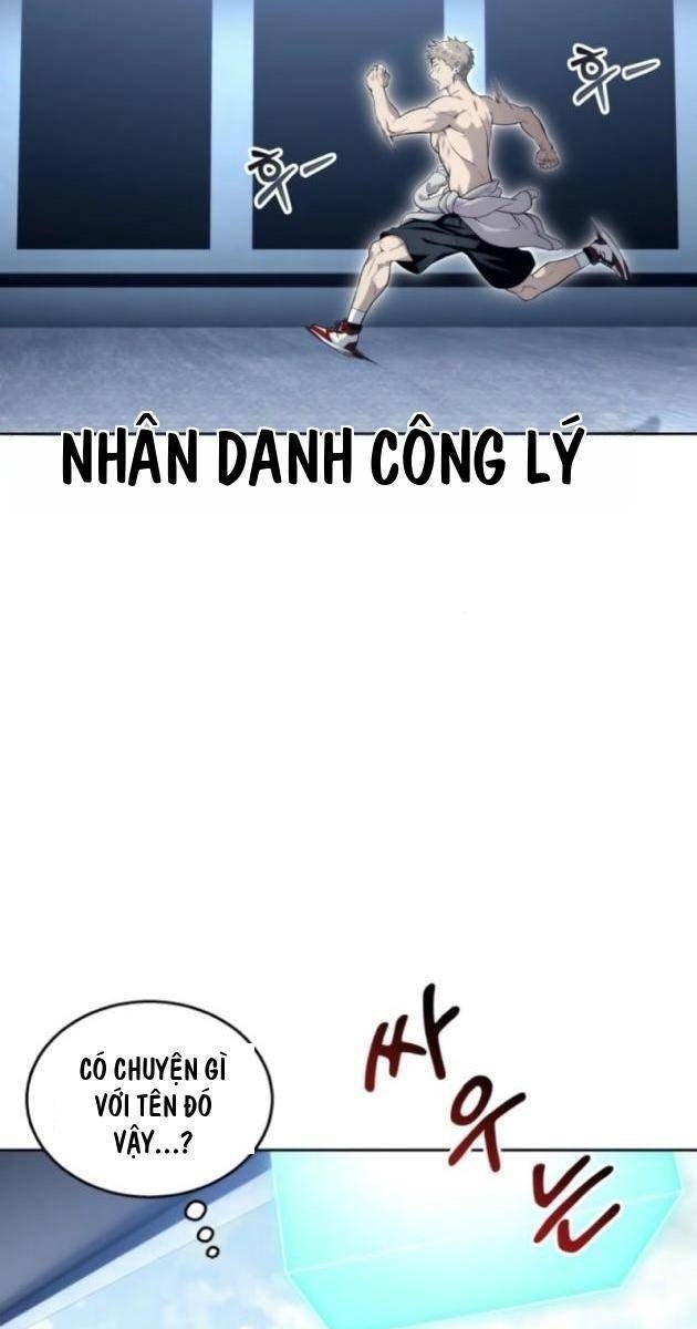 Cuộc Chiến Trong Tòa Tháp: Urek Mazino - Page 34