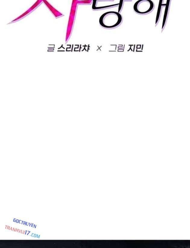 Mọi người Đều Yêu Cô Ấy - Page 52