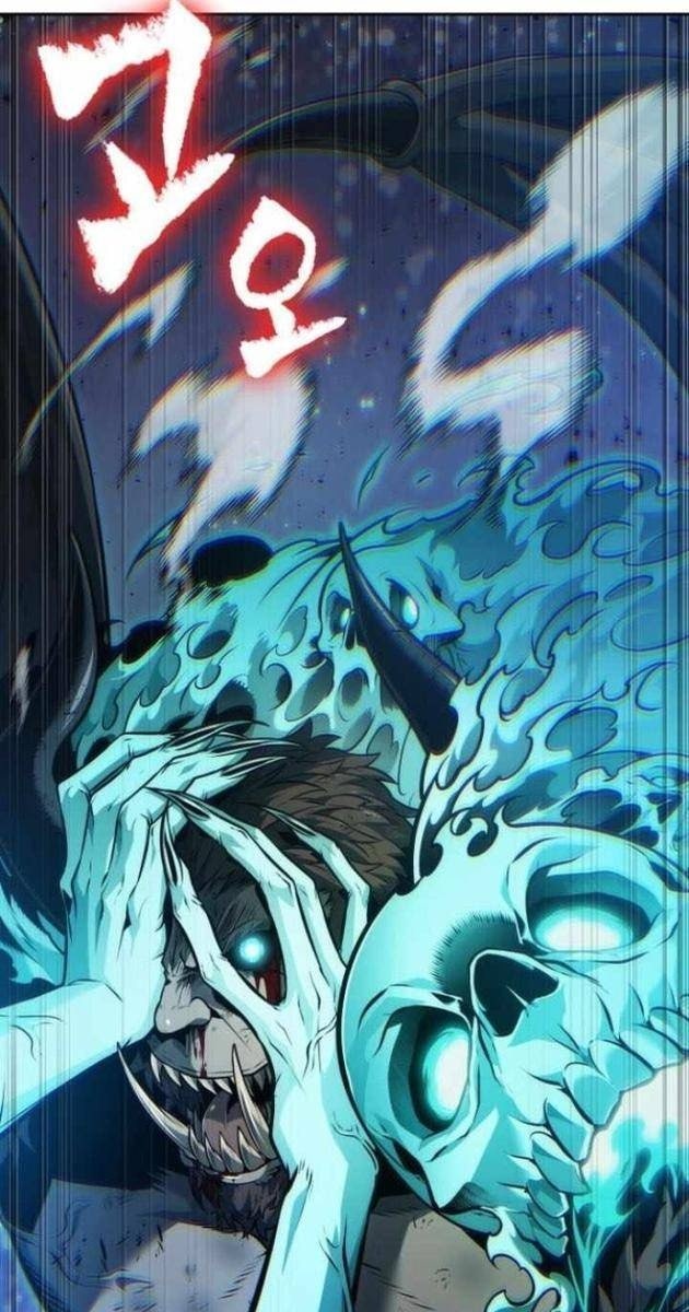 Mạo Hiểm Giả Sống Sót Cuối Cùng - Page 82