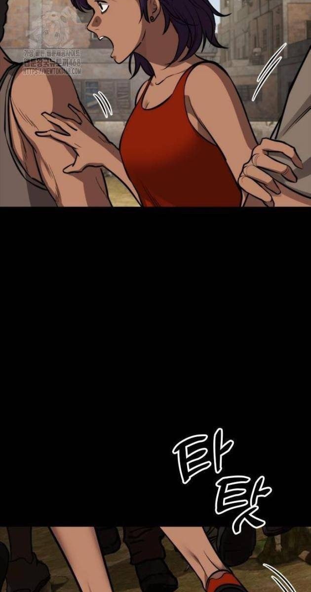 Venta Black - Page 11