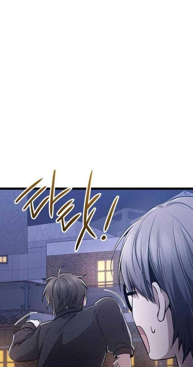 Vương Hậu Đi Học - Page 12