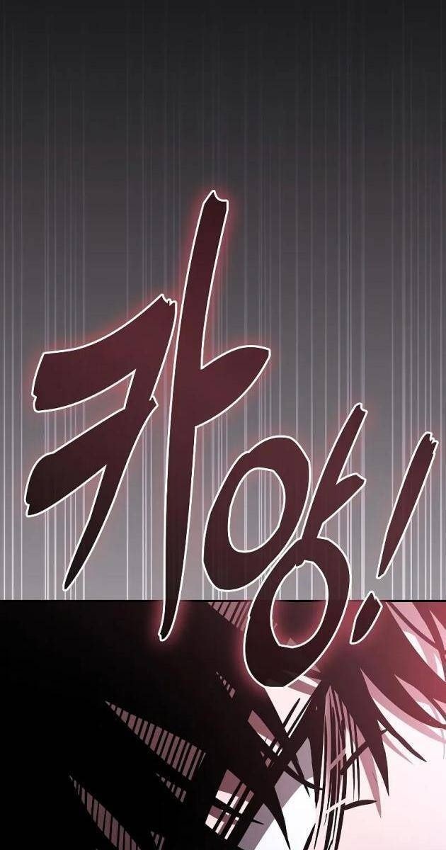 KIẾM THÁNH THIÊN TÀI CỦA HỌC VIỆN - Page 56