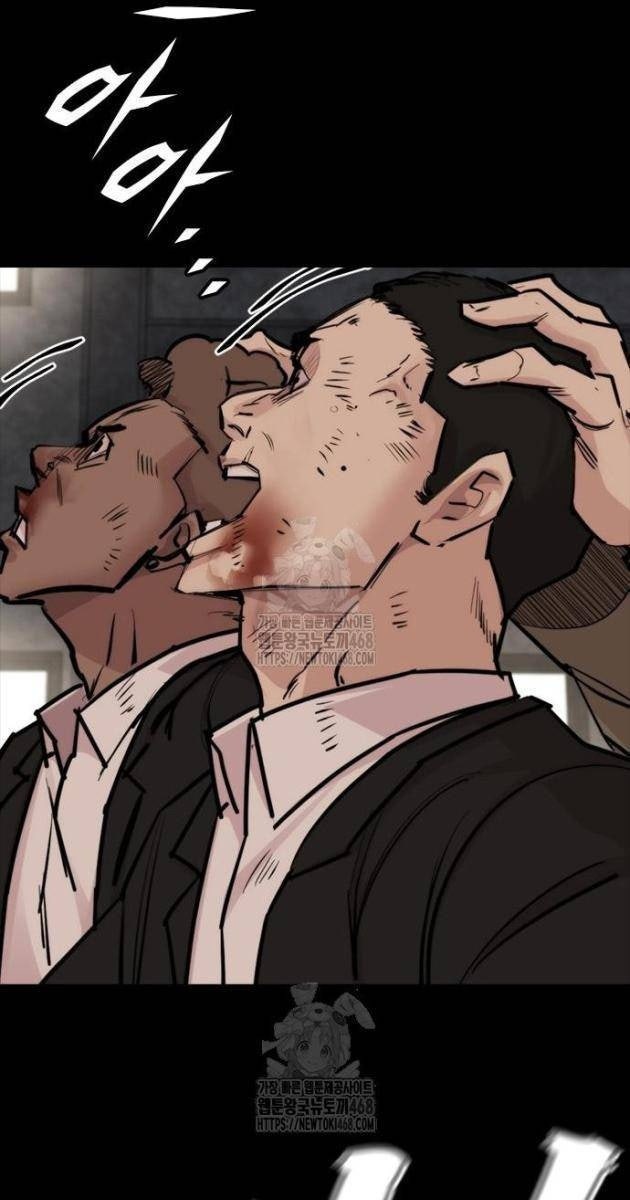 Venta Black - Page 19