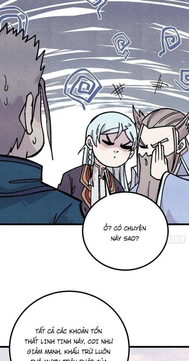 Vạn Cổ Tối Cường Tông - Page 15