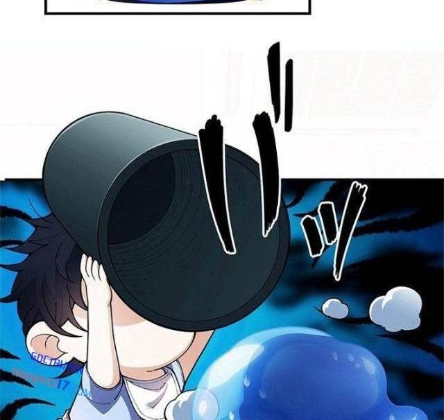 Ranker SSS Được Chọn - Page 16