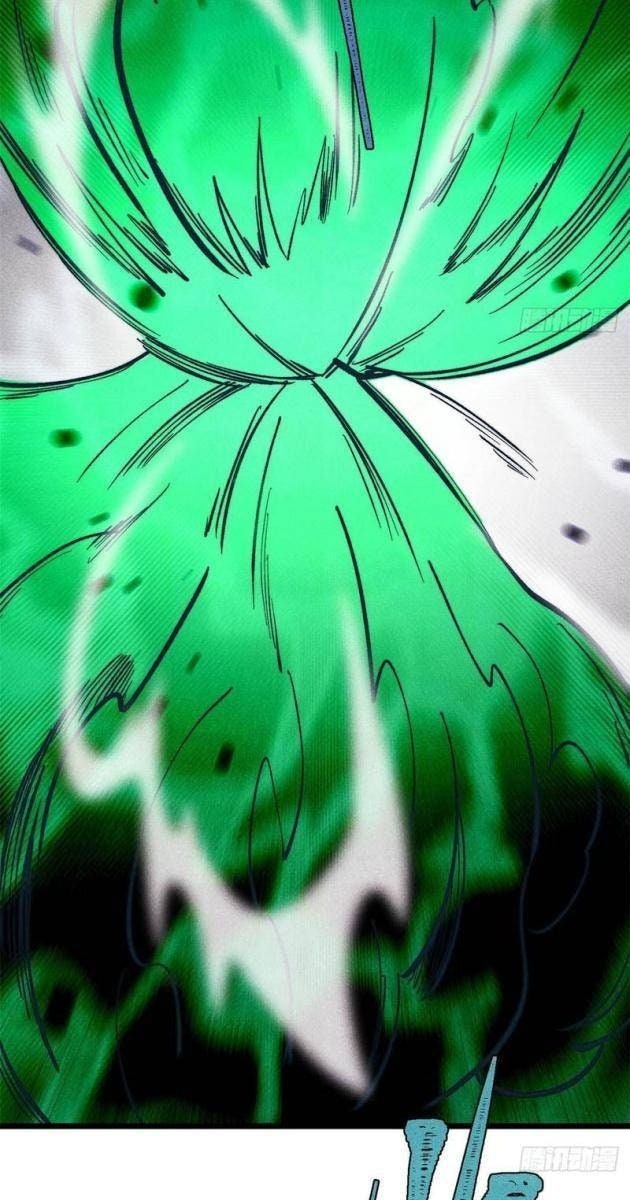 Vạn Cổ Tối Cường Tông - Page 63